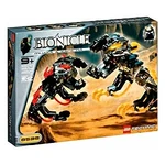 8538 Муака и Кане-Ра