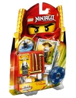 2255 Сенсей Ву