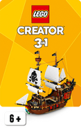 Creator 3in1 2hy20 vertical btn bg