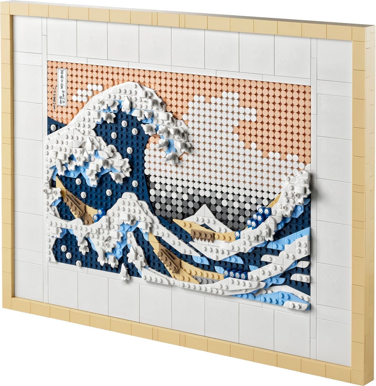 2023 | Legopedia | Fandom