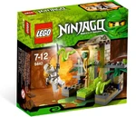 9440 Храм Веномари