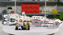 75244 IV Legopedia Fandom