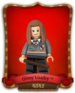 GinnyWeasley4842CGI