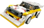 76897 Audi Sport Quattro S1