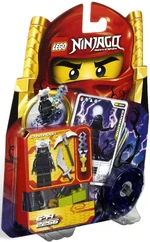 2256 Лорд Гармадон