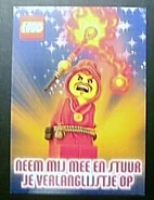 Открытка Heroica