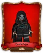 DeathEaterCGI.png (74 КБ)