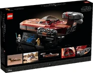 75341 alt4.jpg (584 КБ)