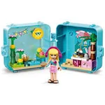 41411 Летняя игровая шкатулка Стефани