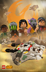 Star Wars - Join the Rebels - Poster.png