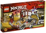 2520 Боевая арена Ниндзяго
