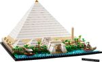 21058 Пирамида Хеопса