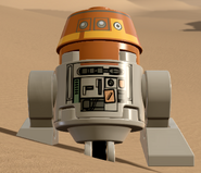 C1-10PChopper.png (183 КБ) В игре LEGO Star Wars: The Force Awakens