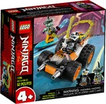 71706 Скоростной автомобиль Коула