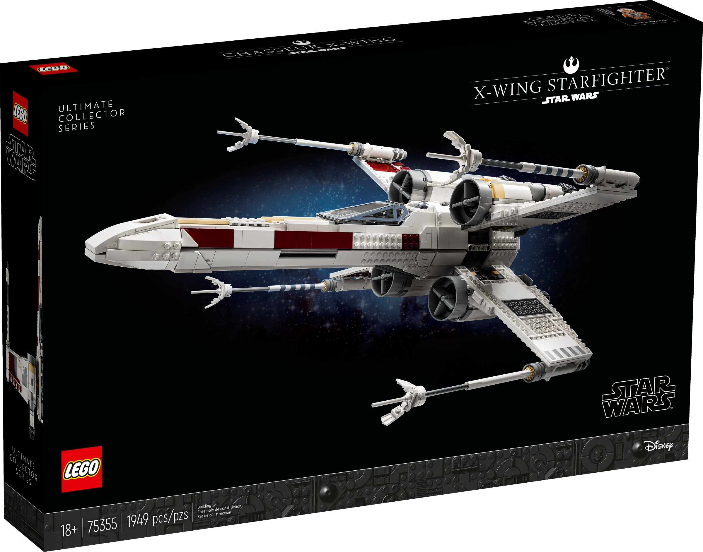 75355 Истребитель X-wing | Legopedia | Fandom