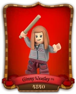 GinnyWeasley4840CGI.png (79 КБ)