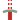 Tunnel – Ende