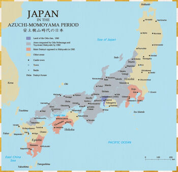 Azuchimomoyama-japan.jpg