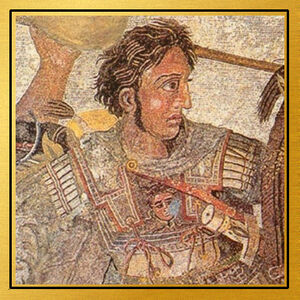 Alexander the Great in Persia and beyond