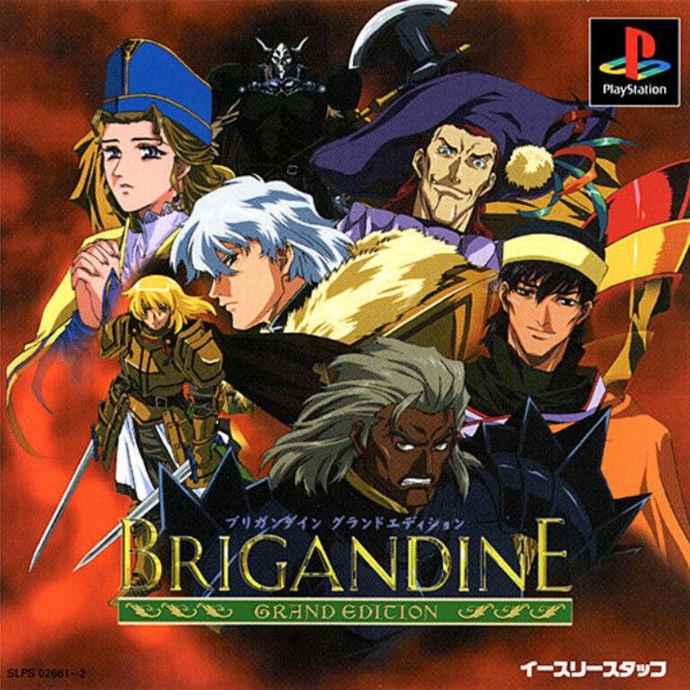  Brigandine: Legend of Forsena : Video Games