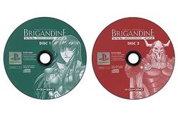 Brigandine: Grand Edition | Brigandine Wiki | Fandom Brigandine: Grand Edition | Brigandine Wiki | Fandom