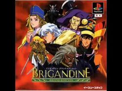 海外版BRIGANDINE コレクターズエディション