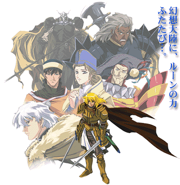 Dryst | Brigandine Wiki | Fandom