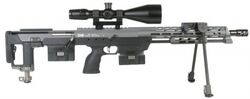 Dsr-1.jpg