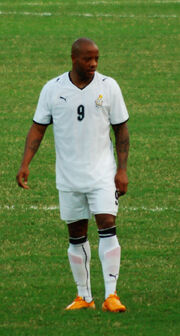 Junior Agogo