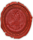 Habsburg Seal