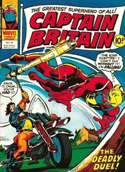 Cover by Pablo Marcos