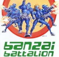 Banzai Battalion