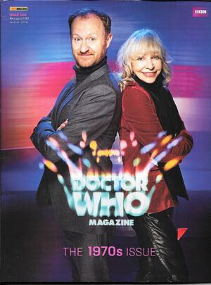 DWM508.jpg
