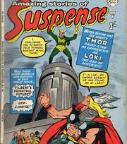 SuspenseAC29