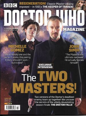 DWM514