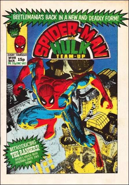 アメコミ・英語　SUPER POWERS アメコミ・英語 SUPER POWERS Amazon | Super Powers (1984) #4