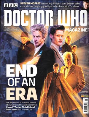 DWM515