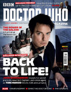 Doctor Who Magazine Vol 1 505