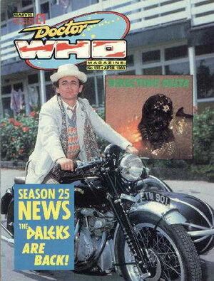 DWM135.jpg