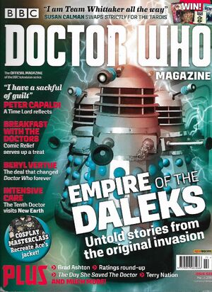 DWM522.jpg