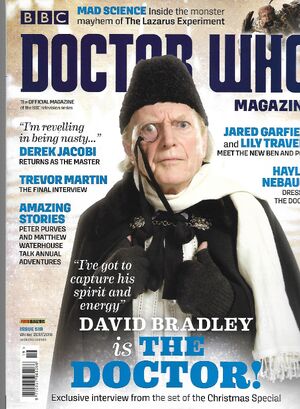DWM519.jpg