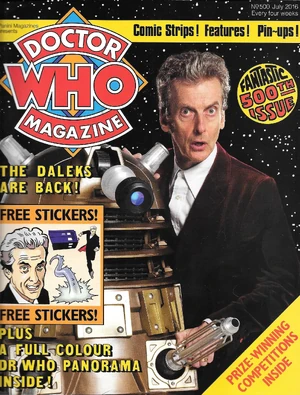 DWM500.jpg