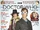 Doctor Who Magazine Vol 1 558