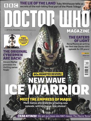 DWM513.jpg