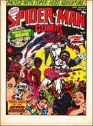 Sm321.jpg (48 KB) Spider-Man Comic Vol 1 321