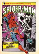 Sm315.jpg (49 KB) Spider-Man Comic Vol 1 315