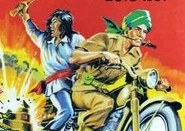 Wolfofkabul.jpg (13 KB) Wolf of Kabul