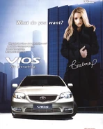 Toyota Edition.jpg (168 KB) Toyota Edition