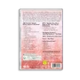 IntheZoneEuropeanDVDBackcover.png (3.31 MB) European DVD Backcover