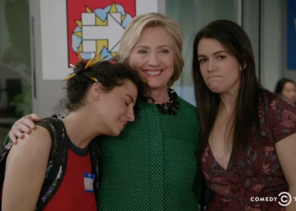 Hilarybroadcity